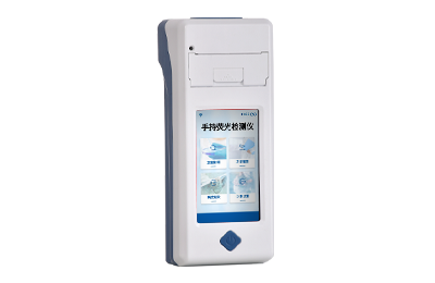 池州市手持式金标读数仪IN-JD01